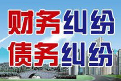 代位追偿是否需经对方首肯？